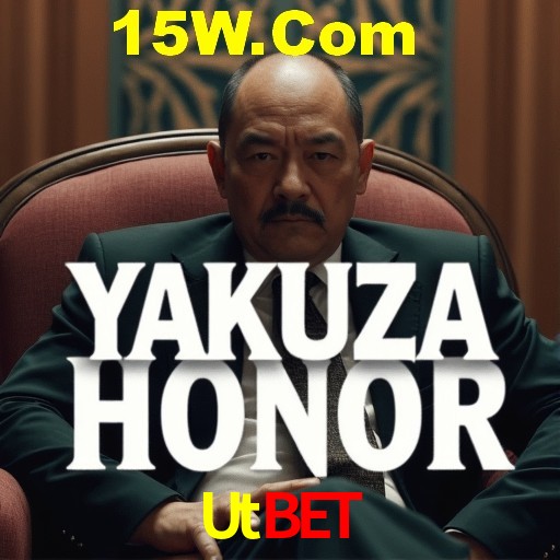 Utbet App